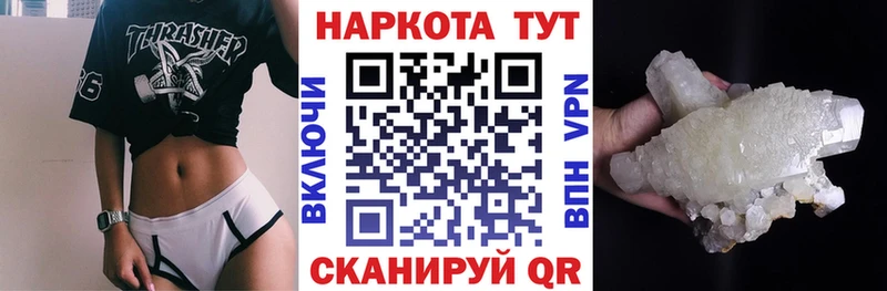 МЕТАДОН Афипский