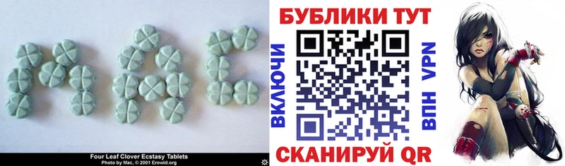 KRAKEN ТОР  Афипский  Ecstasy бентли 