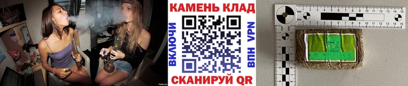 ГАШ VHQ наркотики Афипский