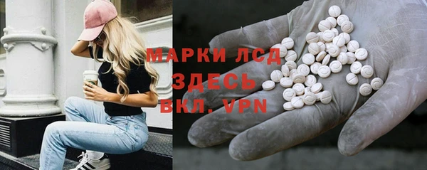 таблы Балабаново