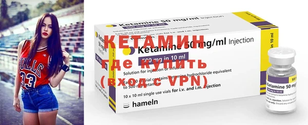 мефедрон VHQ Баксан