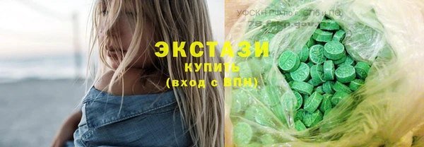 а пвп мука Осинники