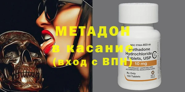 круглые Аркадак
