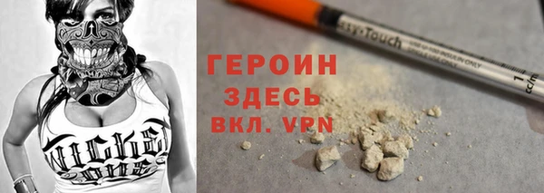 таблы Балабаново