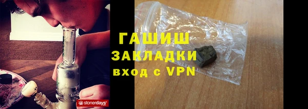 круглые Аркадак