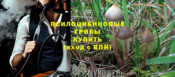 мефедрон VHQ Баксан