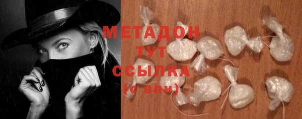 кокс Арсеньев