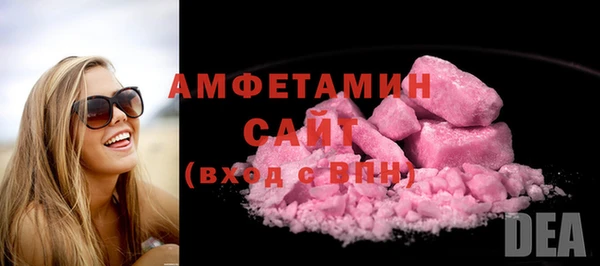мефедрон VHQ Баксан