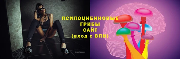 мефедрон VHQ Баксан