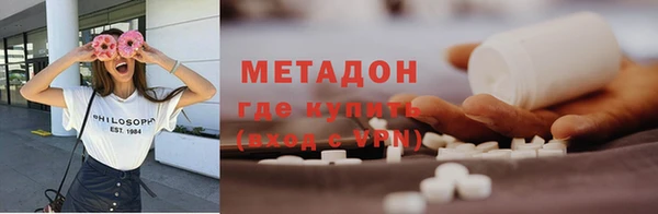 таблы Балабаново