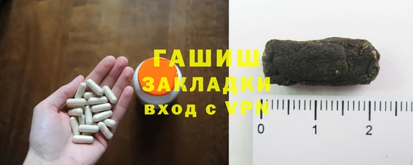 кокс Арсеньев