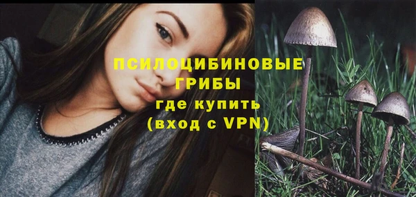 наркотики Остров