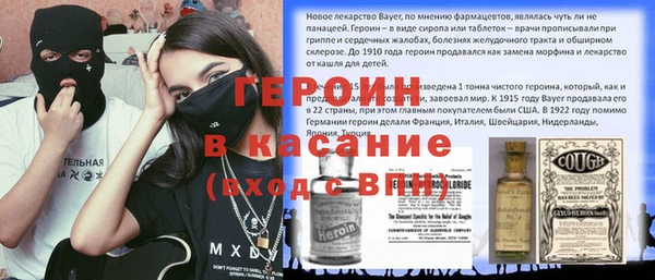 ГАЛЛЮЦИНОГЕННЫЕ ГРИБЫ Балахна