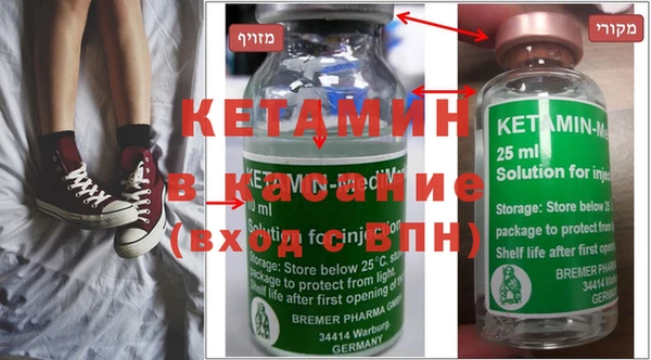 ГАЛЛЮЦИНОГЕННЫЕ ГРИБЫ Балахна