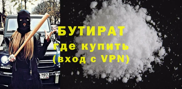 таблы Балабаново