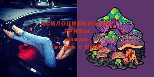 мефедрон VHQ Баксан