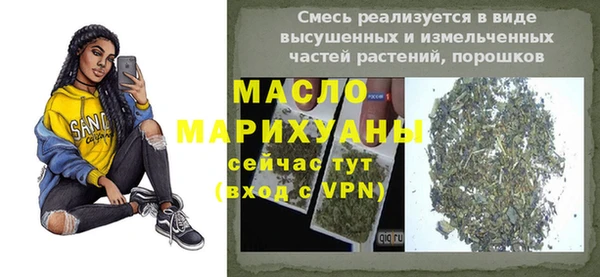круглые Аркадак