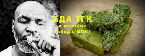 мефедрон VHQ Баксан