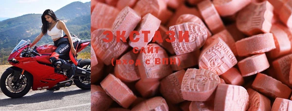 таблы Балабаново