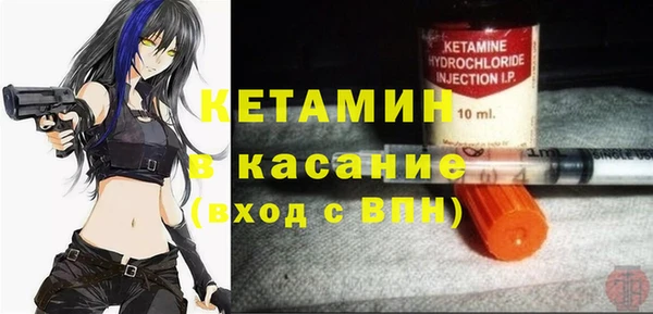 ешки Армянск