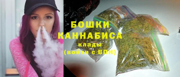 ГАЛЛЮЦИНОГЕННЫЕ ГРИБЫ Балахна